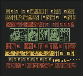 Egyptian字体下载